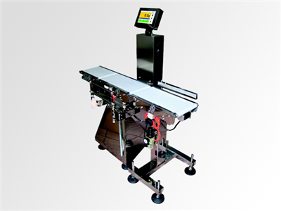 在線(xiàn)稱(chēng)重